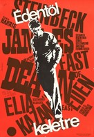 East of Eden - Hungarian Movie Poster (xs thumbnail)