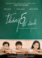 Thang 5 De Danh - Vietnamese Movie Poster (xs thumbnail)