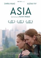 Asia - Spanish Movie Poster (xs thumbnail)