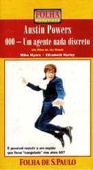 Austin Powers: International Man of Mystery - Brazilian VHS movie cover (xs thumbnail)