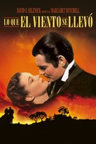 Gone with the Wind - Mexican Movie Cover (xs thumbnail)