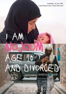 Ana Nojoom bent alasherah wamotalagah - British Movie Poster (xs thumbnail)