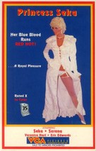 Princess Seka - VHS movie cover (xs thumbnail)