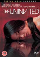 Uninvited - British DVD movie cover (xs thumbnail)