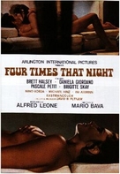 Quante volte... quella notte - Movie Poster (xs thumbnail)