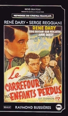 Carrefour des enfants perdus, Le - French Movie Cover (xs thumbnail)