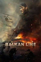 Balkanskiy rubezh - Movie Cover (xs thumbnail)