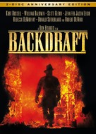 Backdraft - DVD movie cover (xs thumbnail)