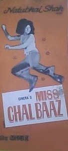 Miss Chaalbaaz - Indian Movie Poster (xs thumbnail)