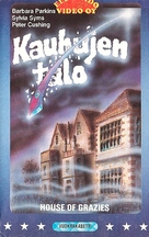 Asylum - Finnish VHS movie cover (xs thumbnail)