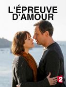L&#039;&Eacute;preuve d&#039;Amour - French Movie Poster (xs thumbnail)
