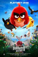 The Angry Birds Movie - Thai Movie Poster (xs thumbnail)