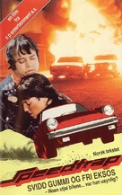 Speedtrap - Norwegian VHS movie cover (xs thumbnail)