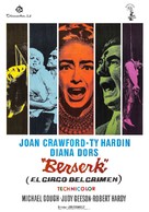 Berserk! - Spanish Movie Poster (xs thumbnail)