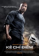 Snitch - Vietnamese Movie Poster (xs thumbnail)