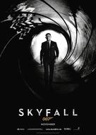 Skyfall - German Movie Poster (xs thumbnail)