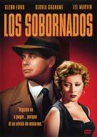 The Big Heat - Spanish DVD movie cover (xs thumbnail)