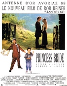 The Princess Bride - French Movie Poster (xs thumbnail)