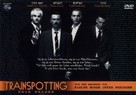 Trainspotting - German DVD movie cover (xs thumbnail)