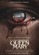 The Queen Mary - Spanish Movie Poster (xs thumbnail)
