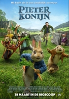 Peter Rabbit - Dutch Movie Poster (xs thumbnail)