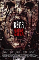 Reva: Guna Guna - Indonesian Movie Poster (xs thumbnail)