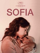 Sofia - French Movie Poster (xs thumbnail)