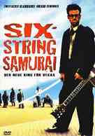 Six-String Samurai - German DVD movie cover (xs thumbnail)