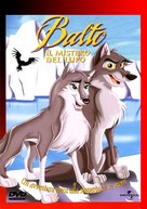 Balto: Wolf Quest - Italian Movie Cover (xs thumbnail)