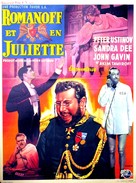Romanoff and Juliet - Belgian Movie Poster (xs thumbnail)
