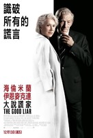 The Good Liar - Taiwanese Movie Poster (xs thumbnail)
