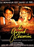 Le grand chemin - French Movie Poster (xs thumbnail)