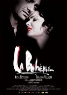 La Boh&egrave;me - German Movie Poster (xs thumbnail)