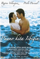 Paano kita Iibigin - Philippine Movie Poster (xs thumbnail)