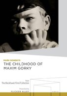Detstvo Gorkogo - DVD movie cover (xs thumbnail)