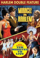 Miracle in Harlem - DVD movie cover (xs thumbnail)