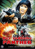 Jing tian long hu bao - German Blu-Ray movie cover (xs thumbnail)