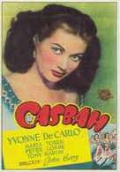 Casbah - Spanish Movie Poster (xs thumbnail)