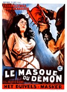 La maschera del demonio - Belgian Movie Poster (xs thumbnail)