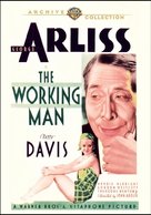 The Working Man - DVD movie cover (xs thumbnail)