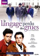 The Lost Language of Cranes - French DVD movie cover (xs thumbnail)