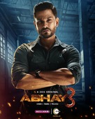 &quot;Abhay&quot; - Indian Movie Poster (xs thumbnail)