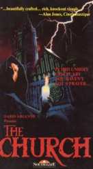 La chiesa - VHS movie cover (xs thumbnail)