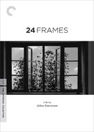 24 Frames - DVD movie cover (xs thumbnail)