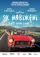 La pazza gioia - Ukrainian Movie Poster (xs thumbnail)