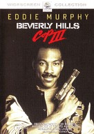 Beverly Hills Cop 3 - Australian DVD movie cover (xs thumbnail)