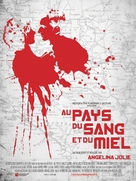 In the Land of Blood and Honey - French Movie Poster (xs thumbnail)