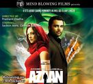 Aazaan - Indian Movie Poster (xs thumbnail)