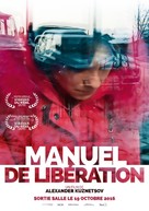 Manuel de lib&eacute;ration - French Movie Poster (xs thumbnail)