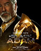 Black Adam - Italian Movie Poster (xs thumbnail)